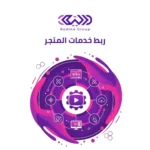 مونتاج فيديو يوتيوب