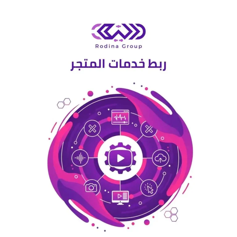 مونتاج فيديو يوتيوب